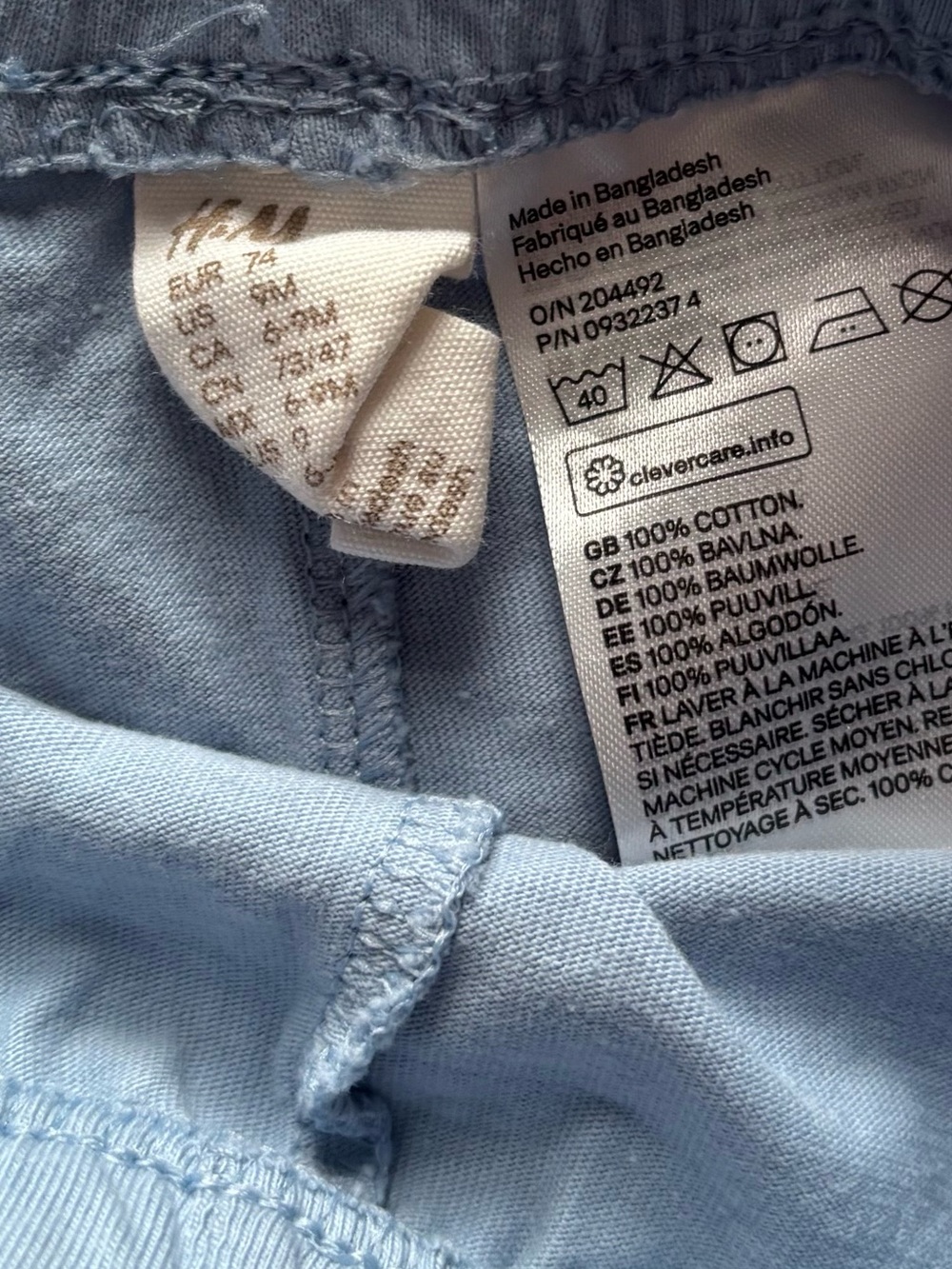 H&M SHORTS - Picture 8 of 14